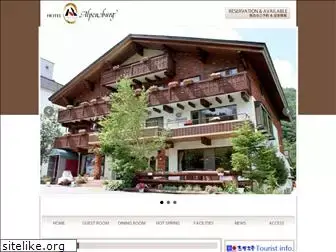 alpenburg.com