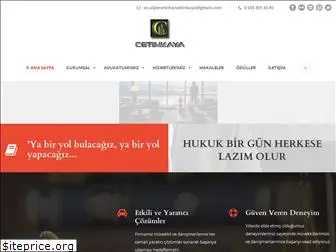 alperencihancetinkaya.com