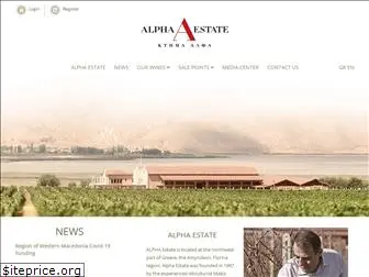 alpha-estate.com