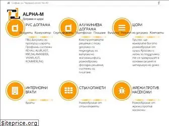 alpha-m.org