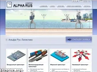 alpha-ru.ru