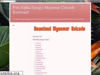 alpha-zawgyi-download.blogspot.com