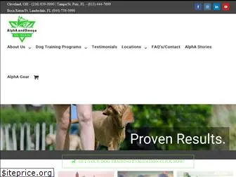 alphaandomegadogtraining.com