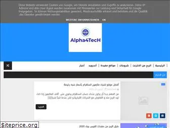 alphaar.blogspot.com