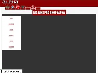 alphabbm.com