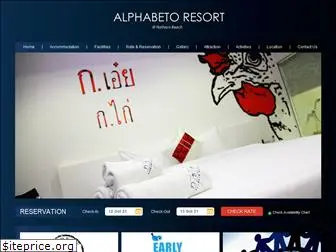 alphabetoresort.com