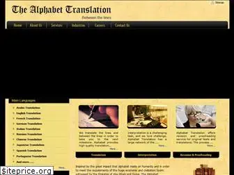 alphabettranslation.com