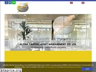 alphacap-amc.com