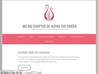 alphachiomegamumu.com