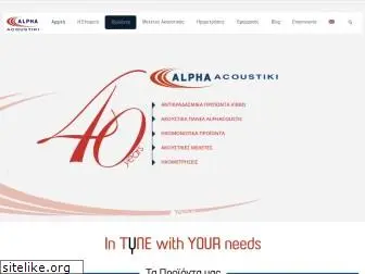 alphacoustic.com