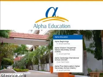 alphaeducation.edu.in