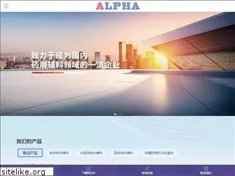 alphahi-tech.com