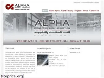 alphainco.com