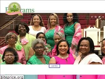 alphakappaomega.com