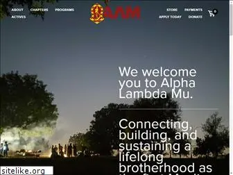 alphalambdamu.org