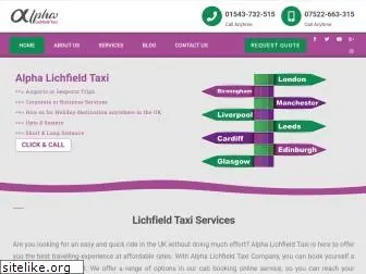 alphalichfieldtaxi.co.uk