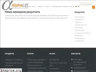 alphalift.com