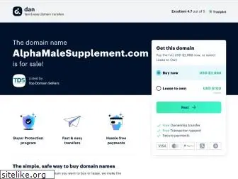alphamalesupplement.com