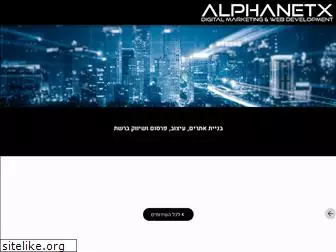 alphanetworks.co.il