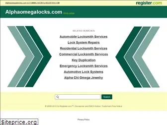 alphaomegalocks.com