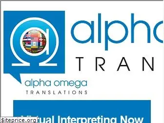 alphaomegatranslations.com