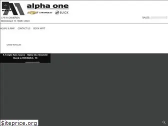 alphaonegm.com