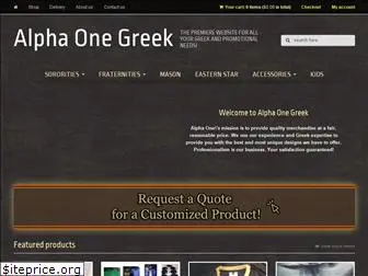 alphaonegreek.com