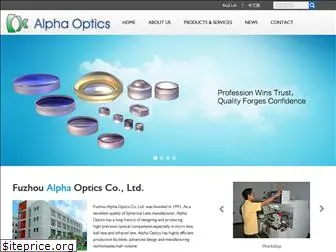 alphaoptics.com.cn