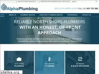 alphaplumbing.co.nz