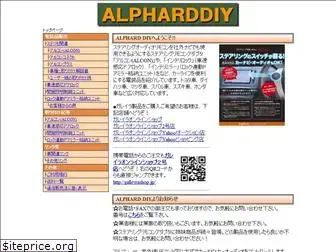 alpharddiy.com