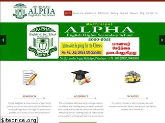 alphaschool.in