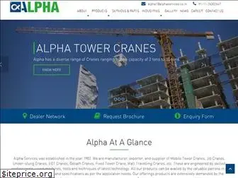 alphaservices.co.in