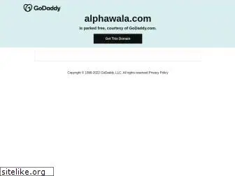 alphawala.com