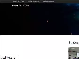 alphazolution.com