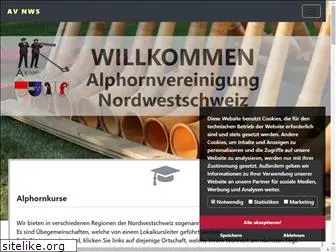 alphornvereinigung.ch