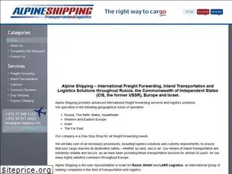 alpine-shipping.com