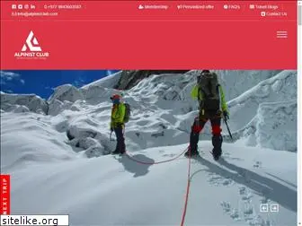 alpinistclub.com
