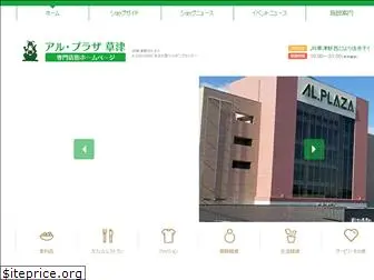 alplaza-kusatsu-apa.jp