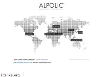 alpolic.com