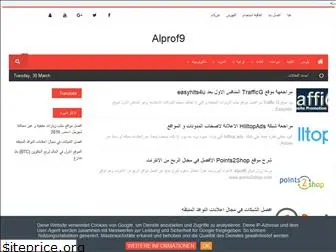 alprof9.blogspot.com