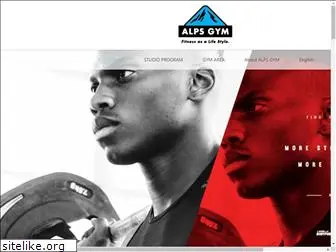 alpsgym.com