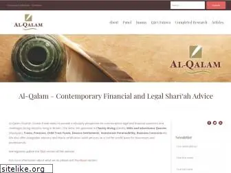alqalam.org.uk
