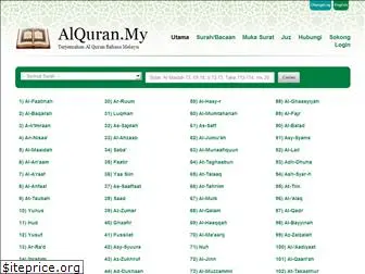 alquran.my