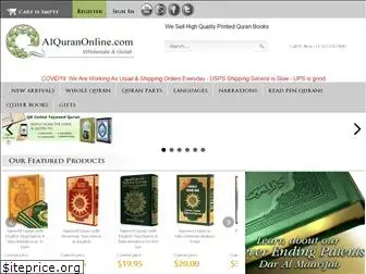 alquranonline.com