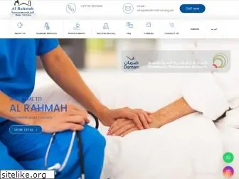 alrahmahnursing.ae