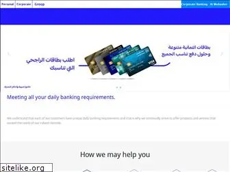 alrajhibank.com.jo