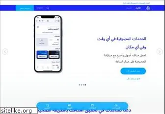 alrajhibank.com.sa