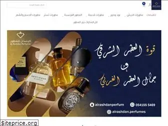 alrashdanperfumes.com