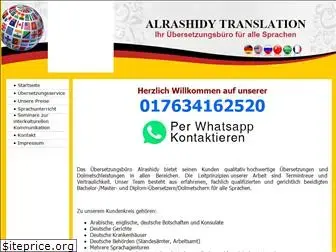 alrashidy-translation.com
