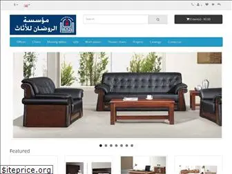 alrawdan-furniture.com